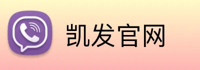 凯发官网 Logo
